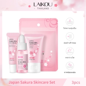 ภาพหน้าปกสินค้าLAIKOU Sakura Skin Care Set 3 ชิ้น ปรับสีผิวให้กระจ่างใส บำรุงล้ำลึก ที่เกี่ยวข้อง