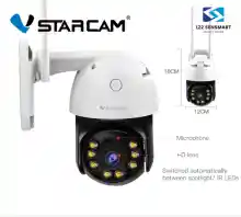 ภาพขนาดย่อของสินค้าVstarcam CS64 ใหม่2022 กล้องวงจรปิดไร้สาย Or ความละเอียด 3MP(1296P) กล้องนอกบ้าน ภาพสี มีAI+ คนตรวจจับสัญญาณเตือน