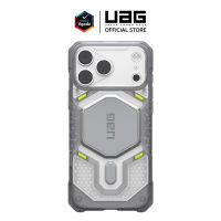 UAG เคสสำหรับ iPhone 18 Pro / 18 Pro Max / 17 Pro / 17 Pro Max  รุ่น Monarch Pro