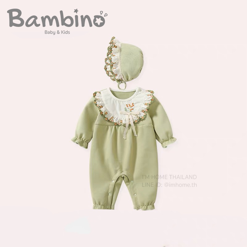 Twin-set Casacca CASACCA BIMBA 221gj2qab