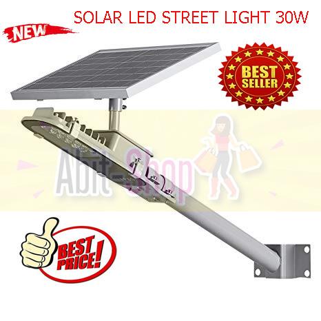 SOLAR LED STREET LIGHT 30W โคมไฟถนนโซล่าร์เซลล์ กำลังไฟ 30 วัตต์ พร้อมขายึดแผงโซล่าร์และขายึดเสาไฟ และรีโมทคอนโทรล รุ่น SOLAR-AB-30 โคมไฟ โคมไฟโซล่าเซล โคมไฟติดผนัง โคมไฟถนน โคมไฟโซล่าเซลล์ โซล่าเซล โซล่าเซลล์ Solar Cell S1894