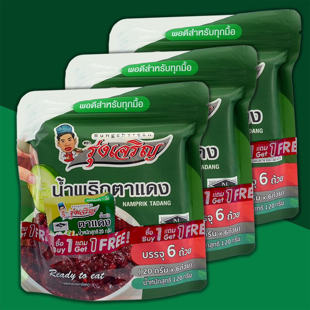 น้ำพริกตาแดง ตรารุ่งเจริญ แพค 6 ถ้วยมินิ จำนวน 3 แพค ราคา 216 บาท*ส่งฟรี