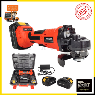MAXNUM เครื่องเจียร์ไร้สาย 128V เครื่องเจียร์แบตเตอรี่
