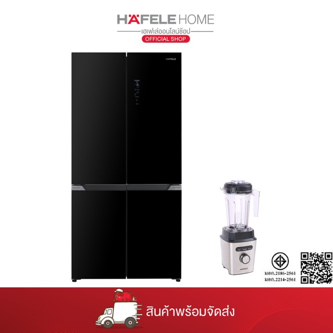 [Promotion] Special Happy Pack Set 1 ราคา 34,900 บาท*ส่งฟรี
