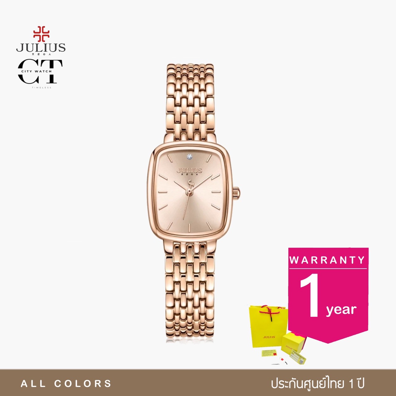JULIUs รุ่น JA-1349 นาฬิกาข้อมือผู้หญิง ของเเท้ประกันศูนย์ไทย 1ปี ราคา 1,350 บาท*ส่งฟรี