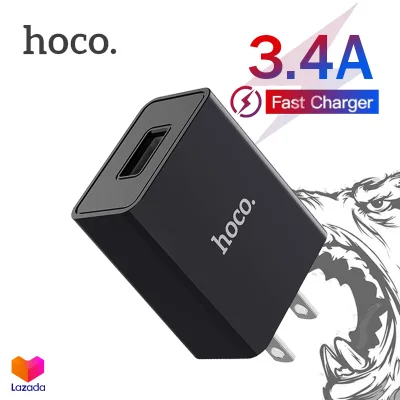 Hoco S2 Plus หัวชาร์จไฟบ้าน 1 USB 3.4A Max ชาร์จเร็ว ปลั๊กชาร์จหมาป่า Wolf single port fast charger (2)