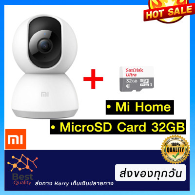 กล้องวงจรปิด กล้องวงจรปิด wifi กล้องวงจรปิด xiaomi  Xiaomi Mi Home Security Camera 360?คมชัด 1080P ดูผ่านแอพฯ CN V.-30D