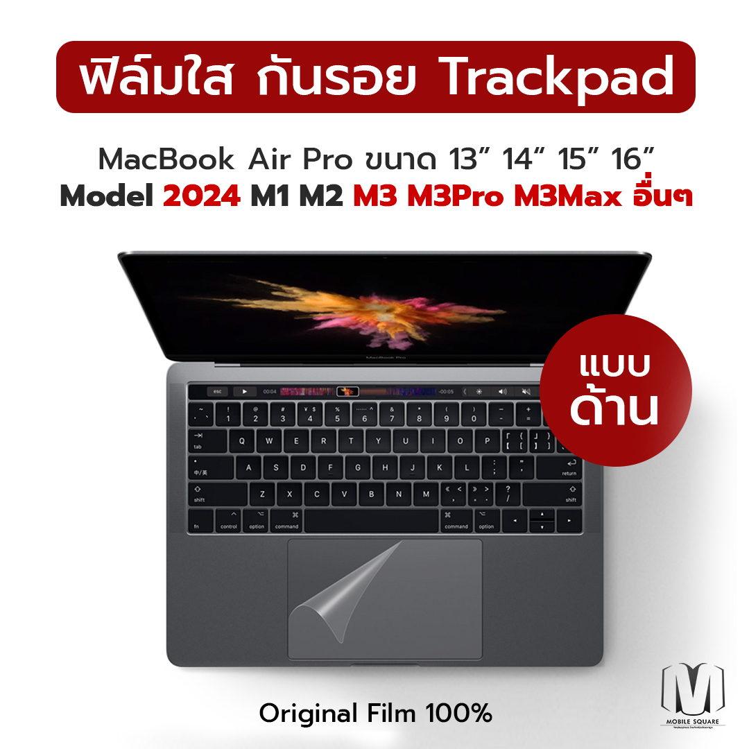 Windows Trackpad ราคาถูก ซื้อออนไลน์ที่ - ก.ค. 2024 | Lazada.co.th