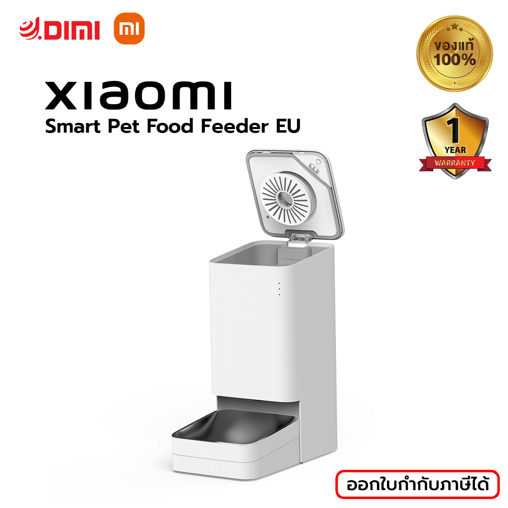 [พร้อมส่ง] เครื่องให้อาหารสัตร์ Xiaomi Smart Pet Food Feeder เครื่องให้อาหารอัตโนมัติ ความจุ 3.6 ลิตร ของแท้ รับประกันศูนย์ไทย 1 ปี ราคา 2,590 บาท*ส่งฟรี