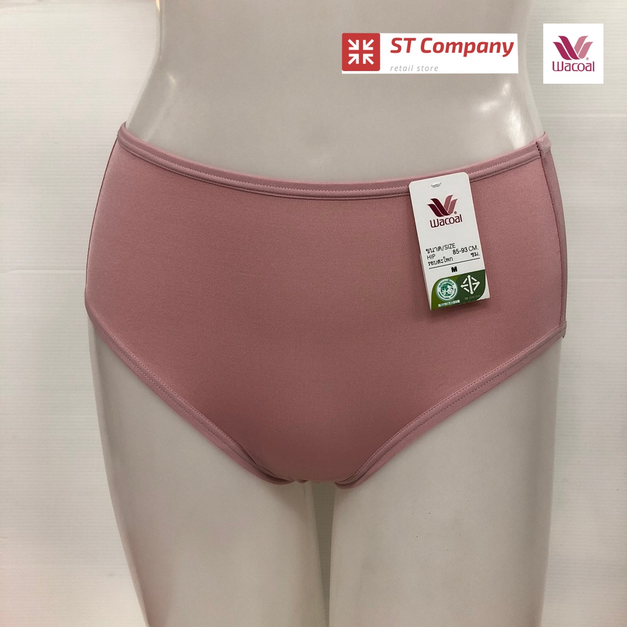 Wacoal Short Panty กางเกงใน แบบเต็มตัว สีโอวัลติน (OT) (1 ชิ้น) วาโก้ กางเกงในผู้หญิง ผู้หญิง กางเกงชั้นใน รุ่น WU4987