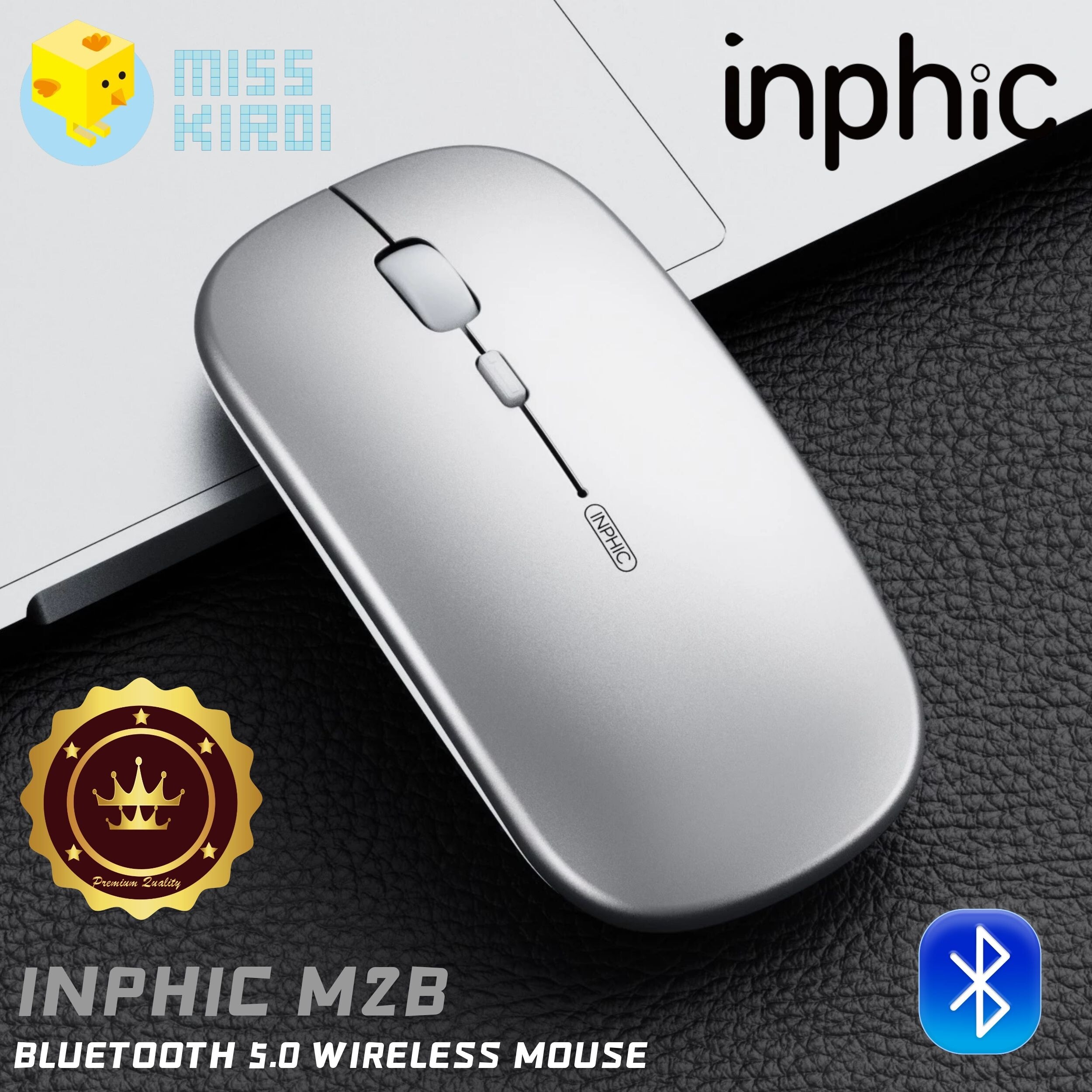 Inphic M2B Bluetooth 5.0 Mouse เมาส์บลูทูธ ไร้สาย สำหรับ คอมพิวเตอร์ และโน๊ตบุ้ค (สีดำ/สีเงิน)  800-1200-1600DPI Rechargeable Battery
