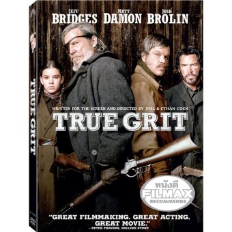 Media Play True Grit (2010)/ยอดคนจริง Media Play True Grit (2010)/ยอดคนจริง