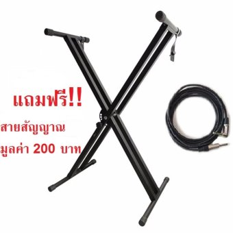 ขาตั้งคีย์บอร์ด ทรง2X Stand Keyboard Piano รุ่น OV-25XX (BK) ( สีดำ ) +แถมฟรี สายแจค อย่างดีมูลค่า 250 บาท ทันที ขาตั้งคีย์บอร์ด ทรง2X Stand Keyboard Piano รุ่น OV-25XX (BK) ( สีดำ ) +แถมฟรี สายแจค อย่างดีมูลค่า 250 บาท ทันที
