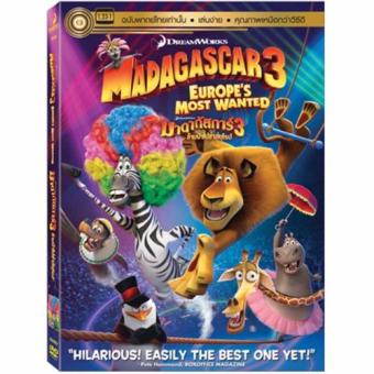 Media Play Madagascar 3: Europe's Most Wanted (VV)/มาดากัสการ์ 3 ข้ามป่าไปซ่าส์ยุโรป (วานิลลา) DVD-vanilla Media Play Madagascar 3: Europe's Most Wanted (VV)/มาดากัสการ์ 3 ข้ามป่าไปซ่าส์ยุโรป (วานิลลา) DVD-vanilla