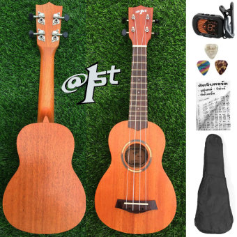 At First อูคูเลเล่ Ukulele Soprano UK-21 + Tuner + กระเป๋า + ปิ๊กกีตาร์2ตัว + ตารางคอร์ด At First อูคูเลเล่ Ukulele Soprano UK-21 + Tuner + กระเป๋า + ปิ๊กกีตาร์2ตัว + ตารางคอร์ด