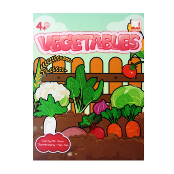 kidplus สื่อการเรียนการสอน Flash cards Vegetables kidplus สื่อการเรียนการสอน Flash cards Vegetables