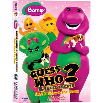 Media Play Guess Who? & Sweet Treats (Barney) ใครเอ่ยและแบ่งปัน DVD Media Play Guess Who? & Sweet Treats (Barney) ใครเอ่ยและแบ่งปัน DVD