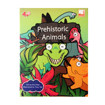 kidplus สื่อการเรียนการสอน Flash cards Prehistoric Animals kidplus สื่อการเรียนการสอน Flash cards Prehistoric Animals