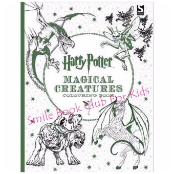Harry Potter Magical Creatures Colouring Book (หนังสือภาษาอังกฤษ) Harry Potter Magical Creatures Colouring Book (หนังสือภาษาอังกฤษ)