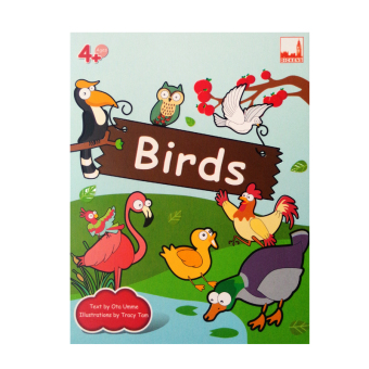 kidplus สื่อการเรียนการสอน Flash cards Birds kidplus สื่อการเรียนการสอน Flash cards Birds