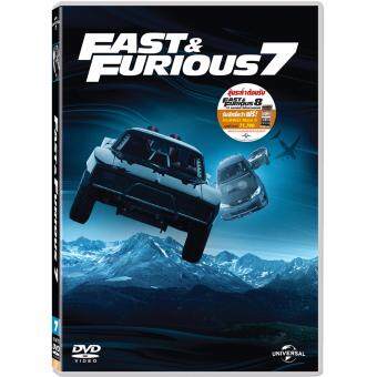 Media Play Fast & Furious 7 (New Line Look) เร็ว...แรงทะลุนรก 7 (ปกใหม่) DVD Media Play Fast & Furious 7 (New Line Look) เร็ว...แรงทะลุนรก 7 (ปกใหม่) DVD