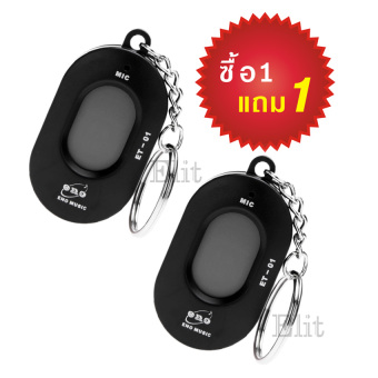 Elit เครื่องตั้งสายกีต้าร์ จูนเนอร์ ตั้งเสียง แบบพวงกุญแจ Super Key Ring Guitar Tuner (Black) แถมฟรี 1 ชุด Elit เครื่องตั้งสายกีต้าร์ จูนเนอร์ ตั้งเสียง แบบพวงกุญแจ Super Key Ring Guitar Tuner (Black) แถมฟรี 1 ชุด