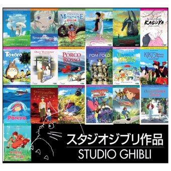 DVD The Complete Studio Ghibli DVD Collection เดอะ คอมพลีท สตูดิโอ จิบลิ ดีวีดี คอลเลคชั่น (22 DVDs) DVD The Complete Studio Ghibli DVD Collection เดอะ คอมพลีท สตูดิโอ จิบลิ ดีวีดี คอลเลคชั่น (22 DVDs)