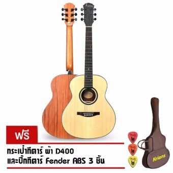 Kriens Acoustic Guitar กีต้าร์โปร่ง 36 นิ้ว K-4 ไม้สปรูท (Spruce) Kriens Acoustic Guitar กีต้าร์โปร่ง 36 นิ้ว K-4 ไม้สปรูท (Spruce)