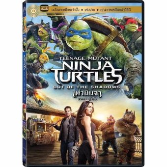 Media Play Teenage Mutant Ninja Turtles: Out Of The Shadows/เต่านินจา: จากเงาสู่ฮีโร่ DVD-vanilla Media Play Teenage Mutant Ninja Turtles: Out Of The Shadows/เต่านินจา: จากเงาสู่ฮีโร่ DVD-vanilla
