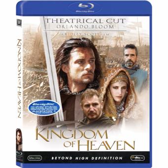 Media Play Kingdom Of Heaven/คิงด้อม ออฟ เฮฟเว่น มหาศึกกู้แผ่นดิน Media Play Kingdom Of Heaven/คิงด้อม ออฟ เฮฟเว่น มหาศึกกู้แผ่นดิน