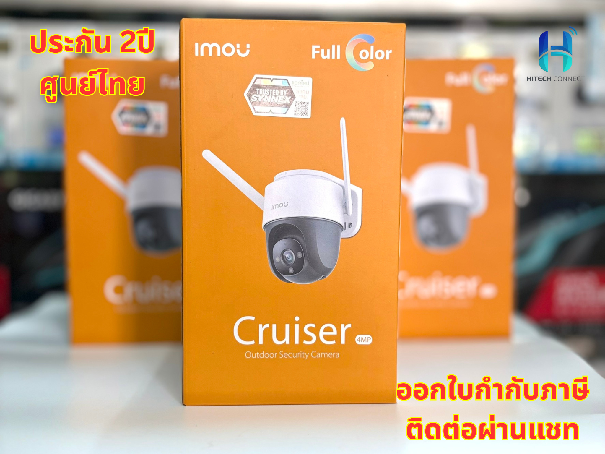 (2 Year Warranty) Imou Cruiser S42Fp External Home Camera | Wireless Wifi Cctv Camera, Clear Image, Can Rotate 360 Degrees. ° Waterproof, Has a Hitechconnect Mic. ราคา 2,730 บาท*ส่งฟรี