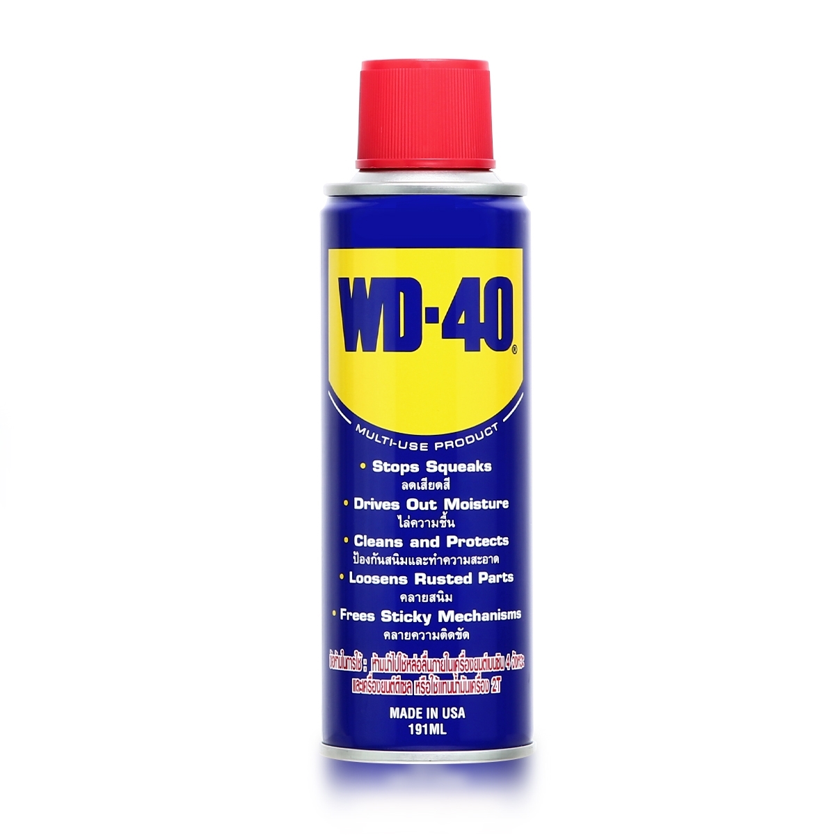 คำอธิบายเพิ่มเติมเกี่ยวกับ WD40  น้ำมันเอนกประสงค์ ขนาด 191 ml. WD-40