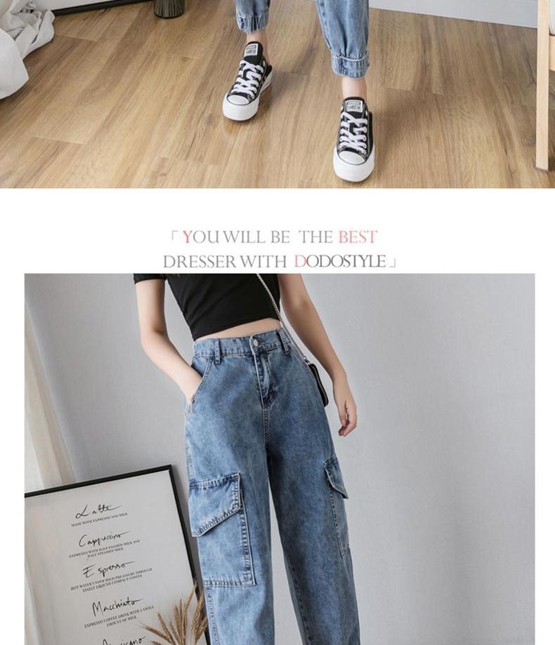 Women's Overalls Jeans Fashion Style Summer New Loose High Waist Nine  Points Straight Summer Jeans Korean Style Women Jeans