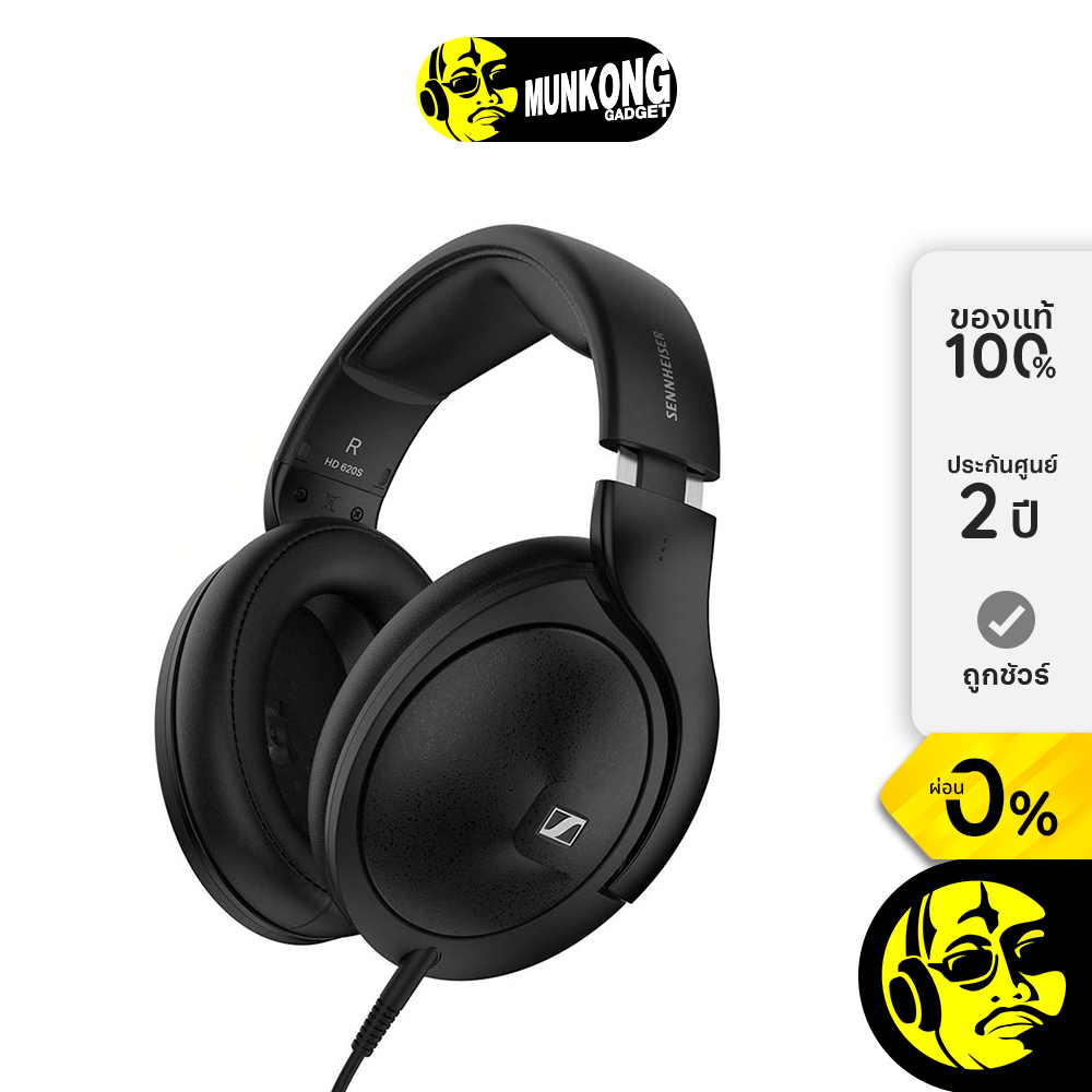 Sennheiser HD620S หูฟังฟูลไซส์ แบบ Closed-Back by munkong ราคา 13,299 บาท*ส่งฟรี