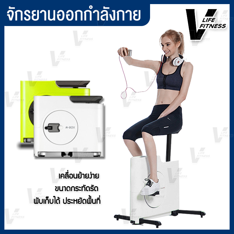 ดูภาพ จักรยานออกกำลังกาย ระบบแม่เหล็ก เครื่องออกกำลังกาย Exercise Bike จักรยานปั่นในบ้าน Spinning Bike SpinBike เครื่องปั่นจักรยาน <br/>เพิ่มเติม จักรยานออกกำลังกาย ระบบแม่เหล็ก เครื่องออกกำลังกาย Exercise Bike จักรยานปั่นในบ้าน Spinning Bike SpinBike เครื่องปั่นจักรยาน