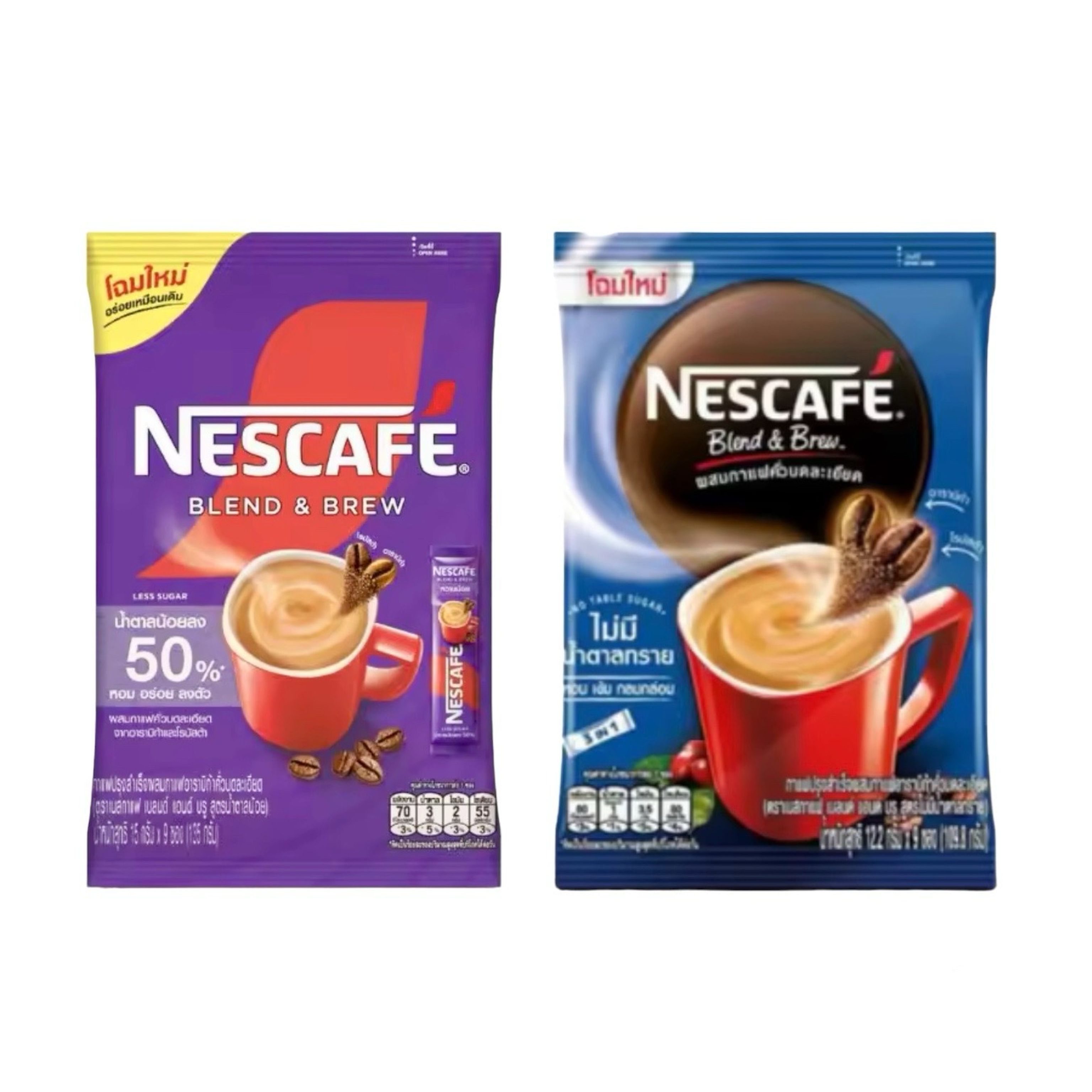 เนสกาแฟ เบลนด์ แอนด์ บรู กาแฟ 3อิน1 9 ซอง (สูตรน้ำตาลน้อย , สูตรไม่มีน้ำตาลทราย) ราคา 49 บาท*ส่งฟรี