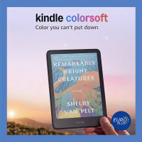 Kindle Colorsoft 16 GB 2025 -- ส่งจากไทย นำเข้าจากอเมริกา