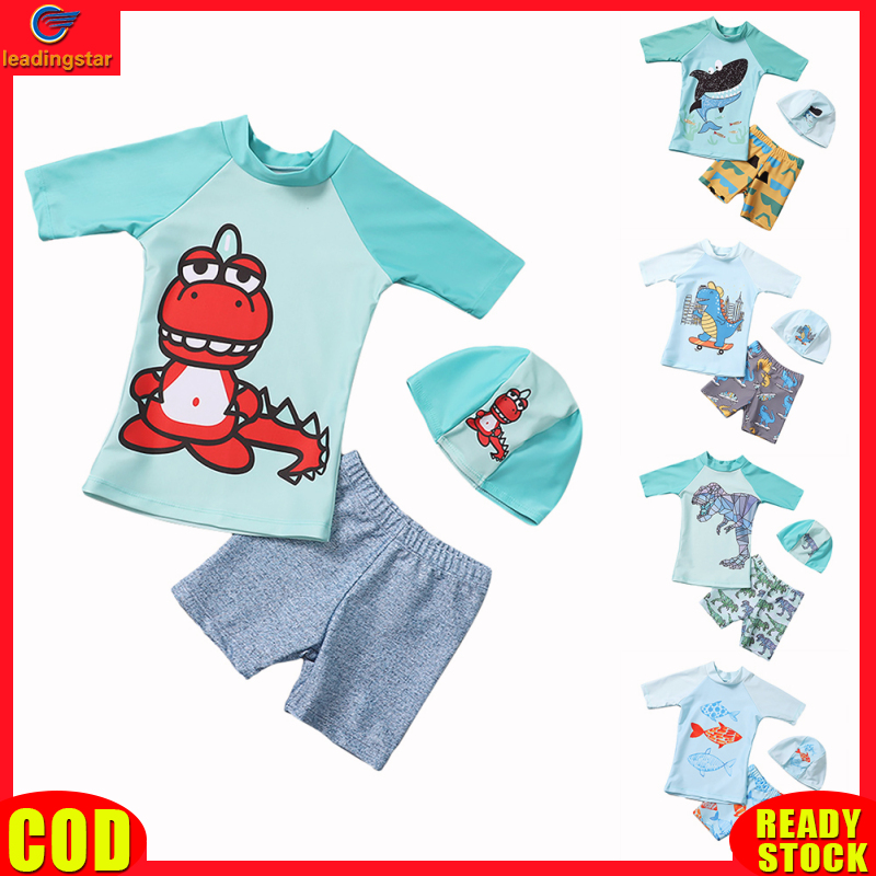 LeadingStar RC Authentic 3pcs Kids Split Swimming Suit Cartoon Quick-drying Short Sleeves Swimwear Swimming Trunks With Cap For 3-10 Years Old Kids ราคา 171 บาท*ส่งฟรี