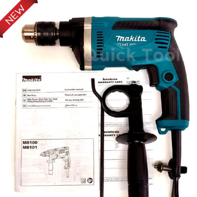 ดูภาพ สว่านกระแทก 16 มิล M8100B Makita รุ่นใหม่ล่าสุด!กำลังไฟฟ้า 710W -มีโหมดการทำงาน 2 ระบบ (เจาะธรรมดา,เจาะคอนกรีต) เพิ่มเติม สว่านกระแทก 16 มิล M8100B Makita รุ่นใหม่ล่าสุด!กำลังไฟฟ้า 710W -มีโหมดการทำงาน 2 ระบบ (เจาะธรรมดา,เจาะคอนกรีต)
