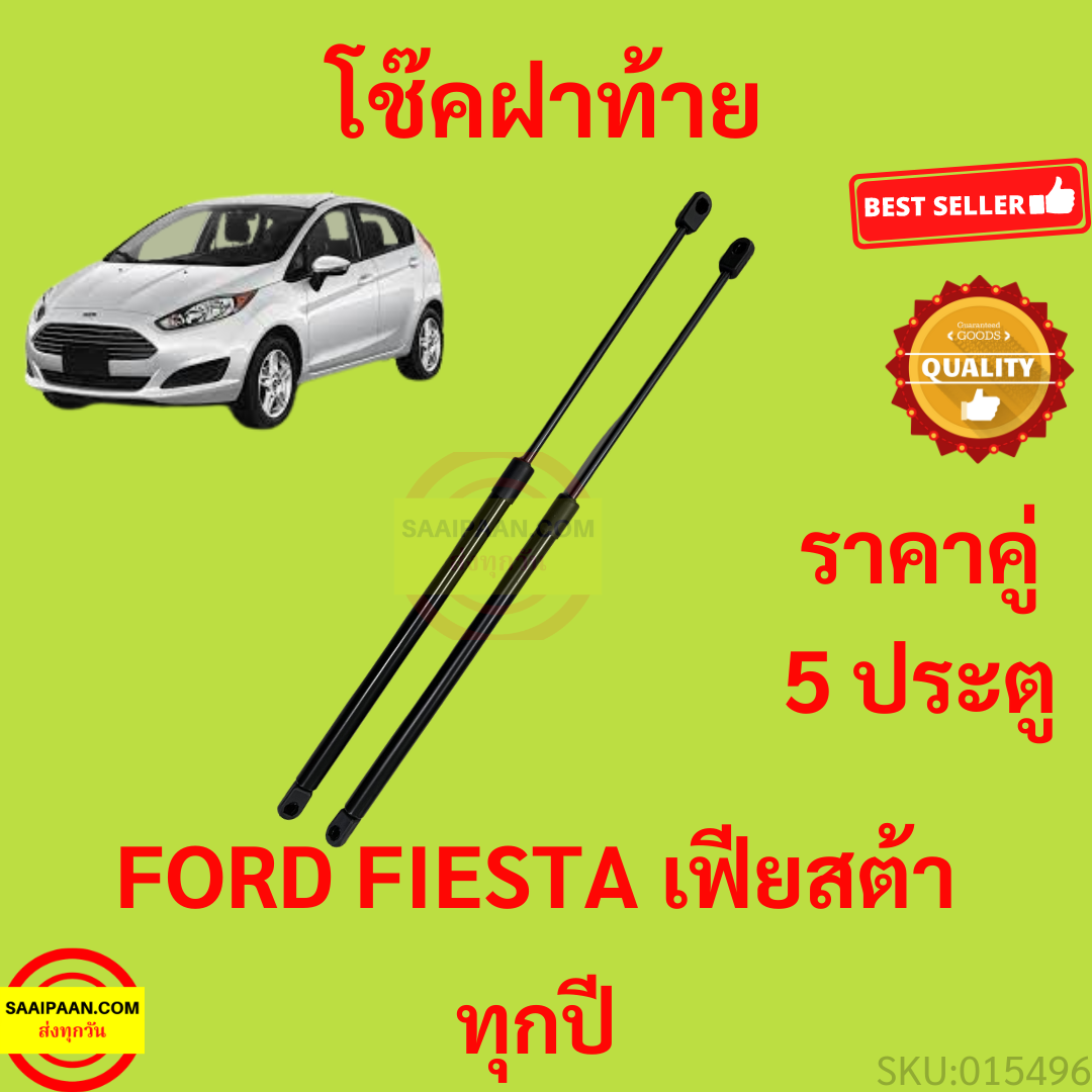 108f6daa25e18a7c71b4775e819faae9 png