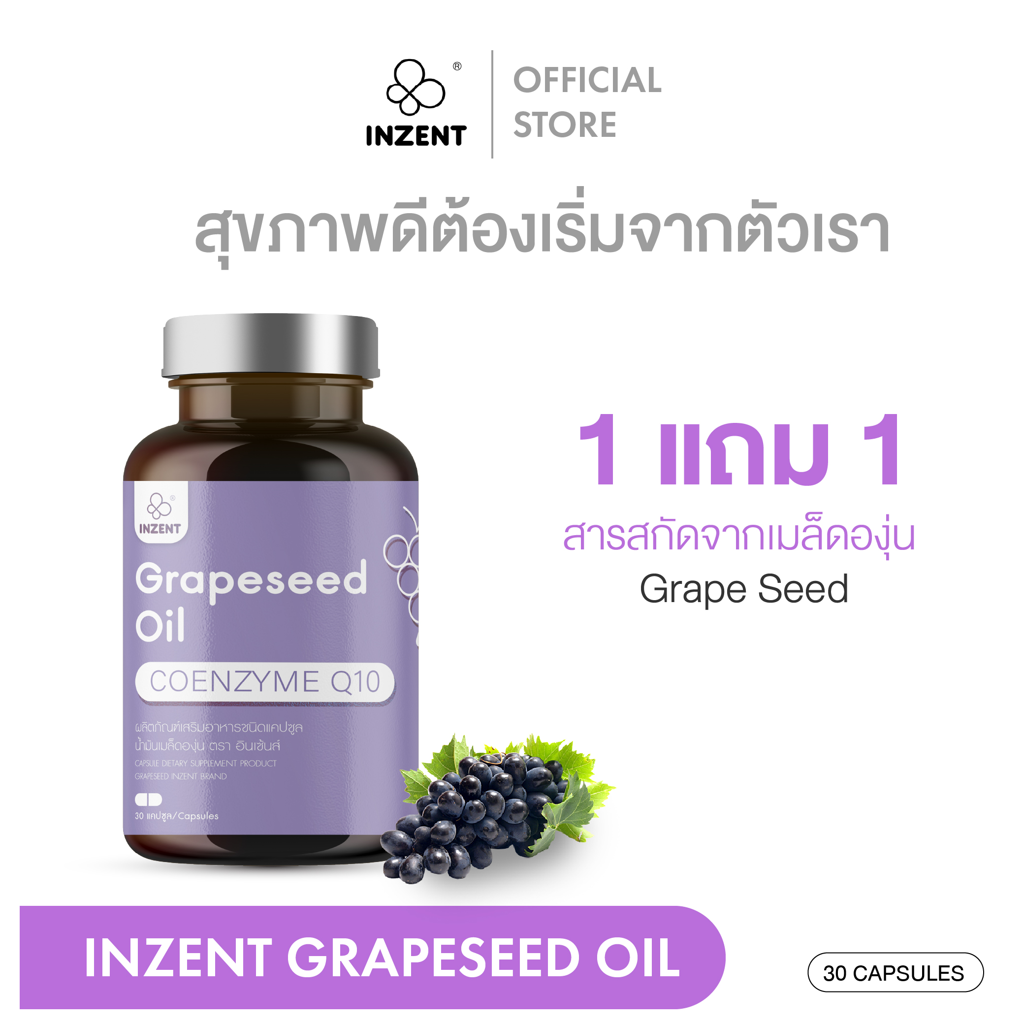 glutathione system selenium Glutathione system with synthesis routes and pentose phosphates: the