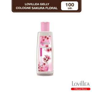 สินค้า Lovillea Gelly Cologne Sakura Floral 100 ml. ลาวีเลีย เจลลี่ โคโลญ ซากุระ ฟลอรัล 100 ml.