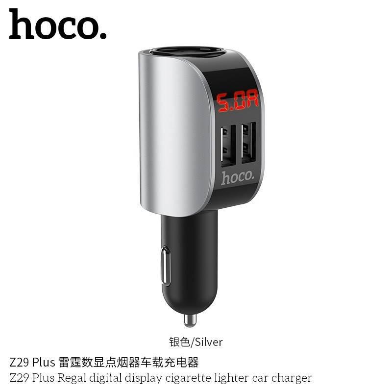 Hoco รุ่น Z29 Plus ที่ชาร์จในรถ Dual port จอ LED Digital Display Car Charger