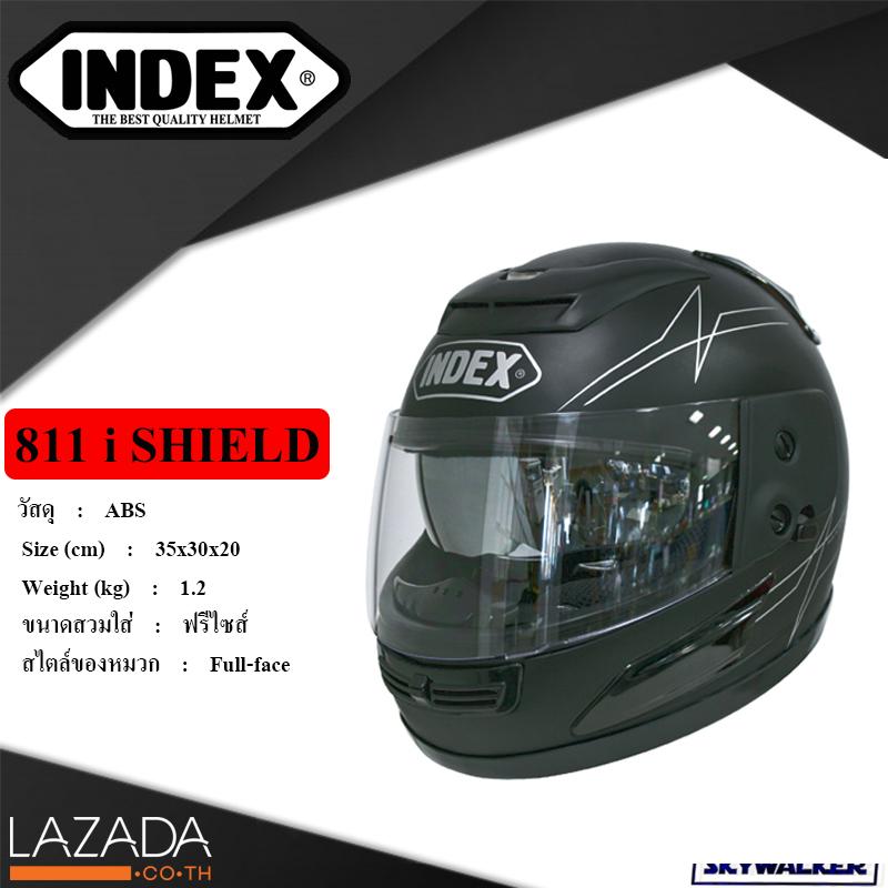 INDEX หมวกกันน็อคเต็มใบ INDEX 811 I-SHIELD [สีดำด้าน] [ดำเงา] [ขาว]  มีแว่นตา 2 ชั้น