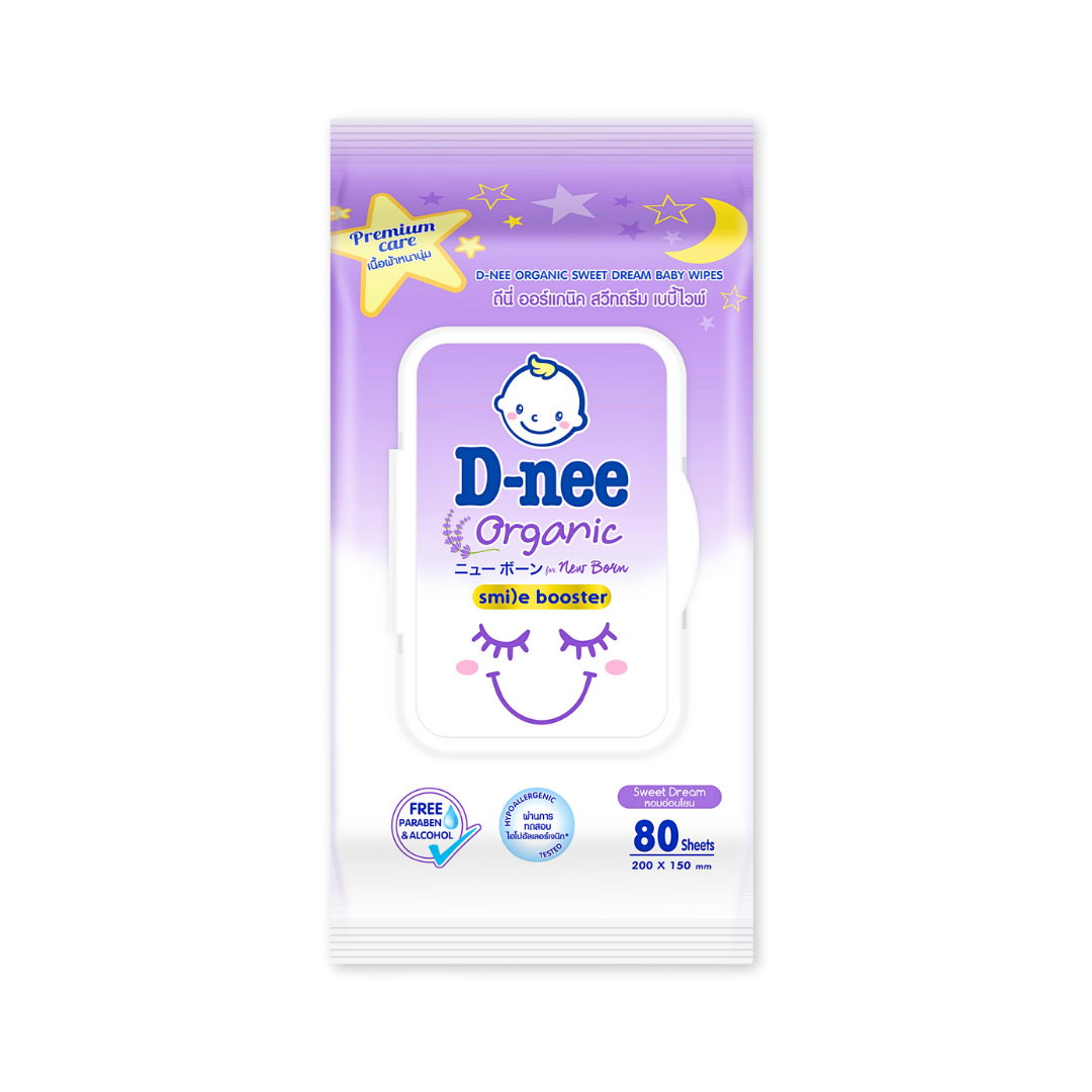 D-nee ดีนี่ ทิชชู่เปียก เบบี้ไวพ์ (80 แผ่น/ห่อ) สูตรอ่อนโยน สารสกัดออร์แกนิค ทิชชู่เปียกเด็ก ของใช้เด็กอ่อน เด็กแรกเกิด