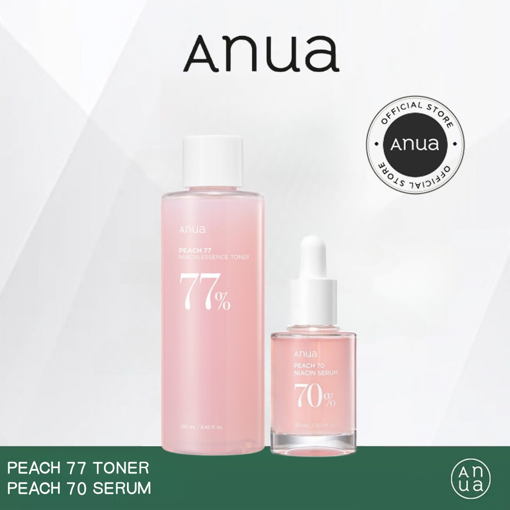 Anua Peach 77 Niacin Essence Toner 250ml+Anua Peach 70% Niacinamide Serum 30ml ราคา 1,245 บาท*ส่งฟรี