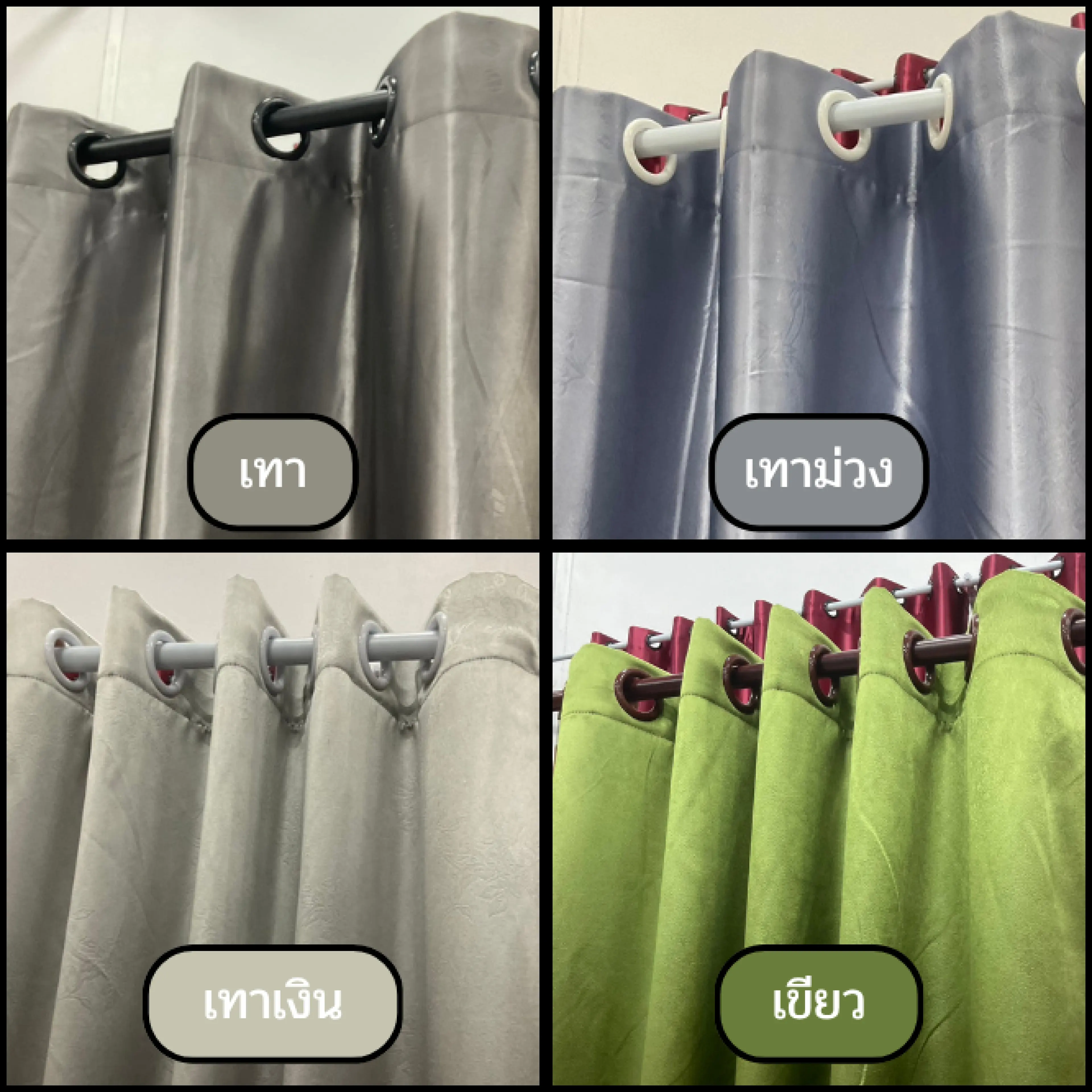 Pk Eyelet Curtains for Windows and Doors (Assorted Designs) 11 Shades of Color, Block 80%-90% of Uv Light, Effectively Protect from Sunlight and Uv Rays.