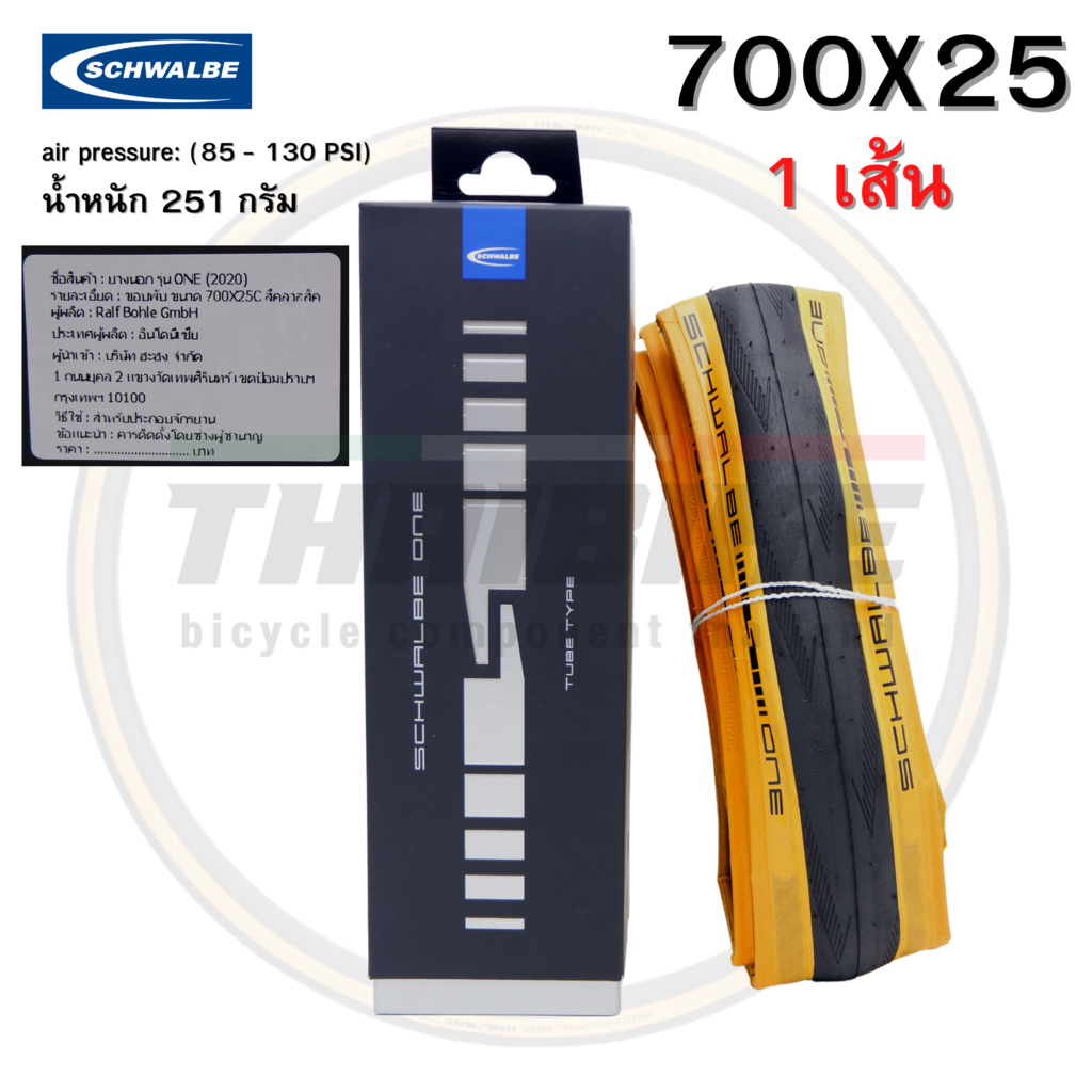 10bfc2922e7b3f87d8db89febd5915a8.png