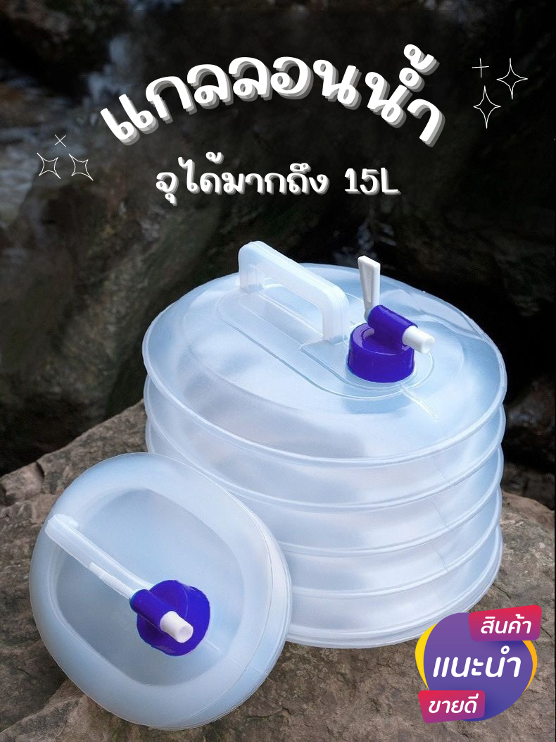 10d053f5f85e3fc5115ff1fa2a8bdbeb png