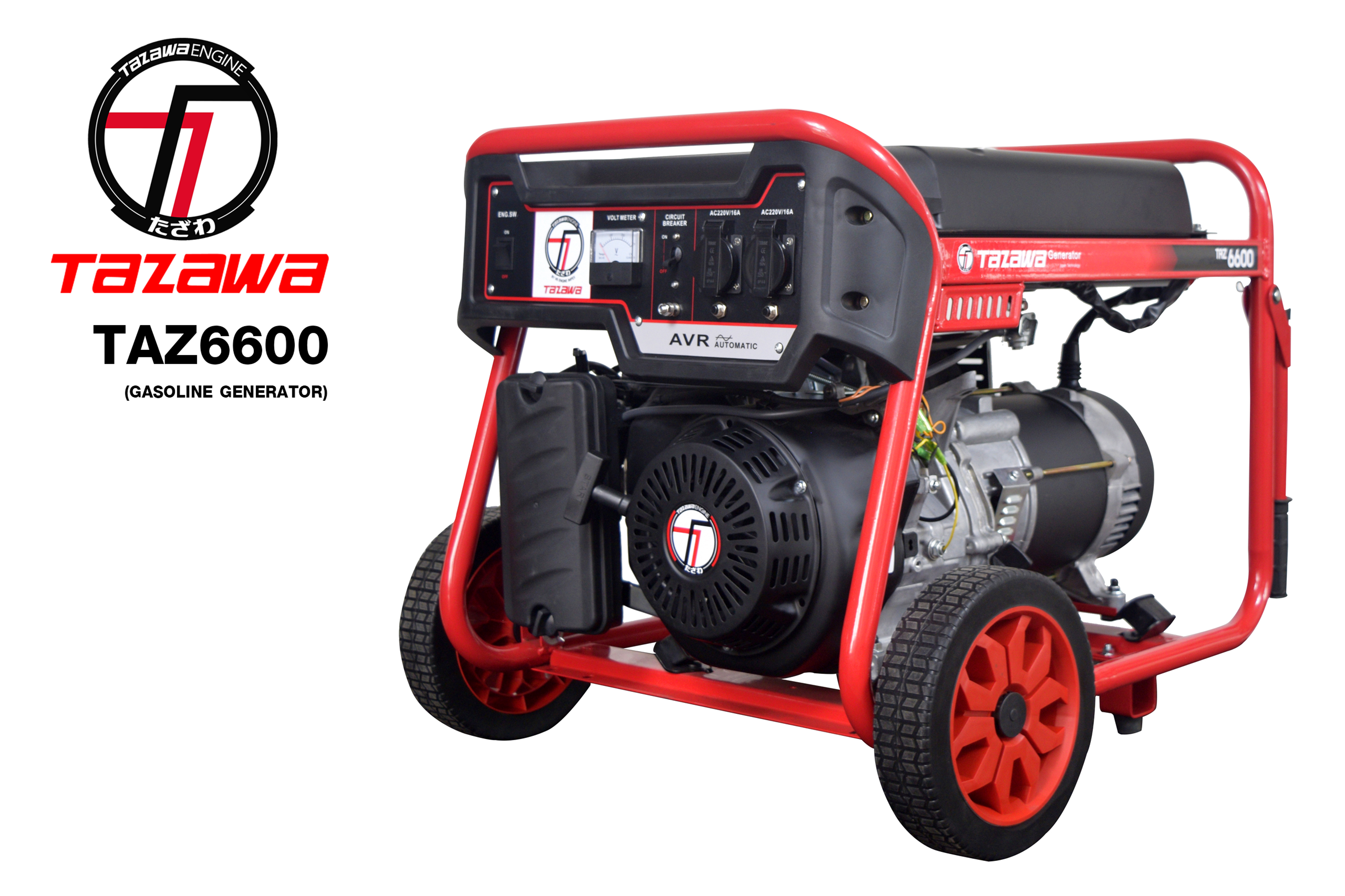 # Newest 5.8 kW generator # hand start # very advanced function + AVR adjustable balancing #engine power 16 hp from Tazawa (1 year warranty) ราคา 17,900 บาท*ส่งฟรี